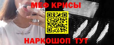 экстази Кумертау