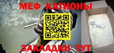 mix Кулебаки