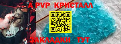 mix Кулебаки