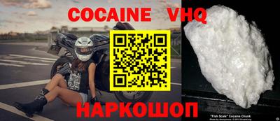 экстази Кумертау