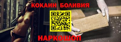 mix Кулебаки