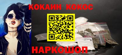 экстази Кумертау