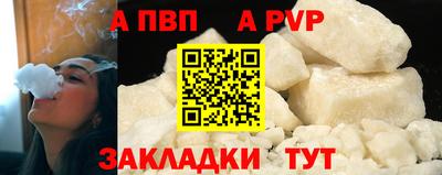 mix Кулебаки
