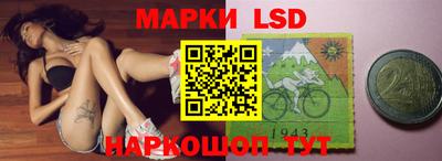 скорость Кунгур