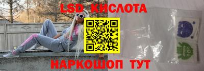 скорость Кунгур