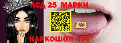 экстази Кумертау
