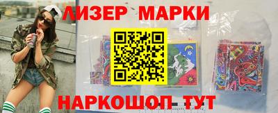 скорость Кунгур