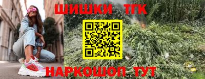 круглые Ливны