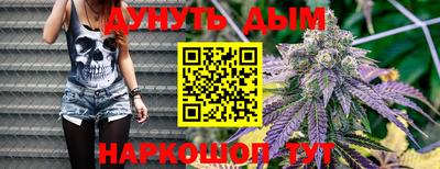 экстази Кумертау