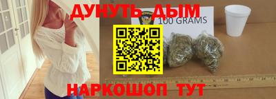 экстази Кумертау