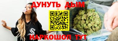 экстази Кумертау