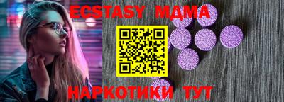 mix Кулебаки