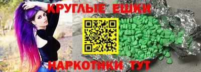 скорость Ликино-Дулёво
