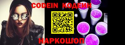 mix Кулебаки