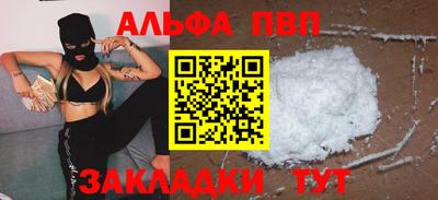 mix Кулебаки