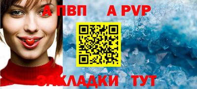 экстази Кумертау