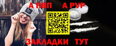 экстази Кумертау