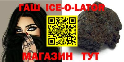 круглые Ливны