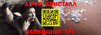 mix Кулебаки
