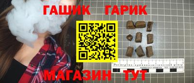 экстази Кумертау