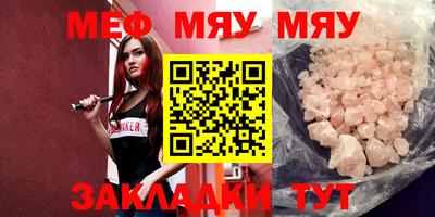 mix Кулебаки