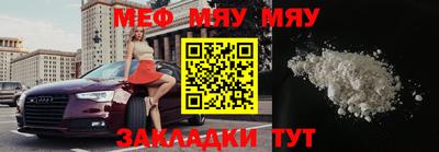 экстази Кумертау