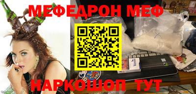 mix Кулебаки