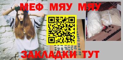 экстази Кумертау