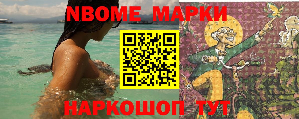 Лсд 25 экстази ecstasy Каменск-Шахтинский